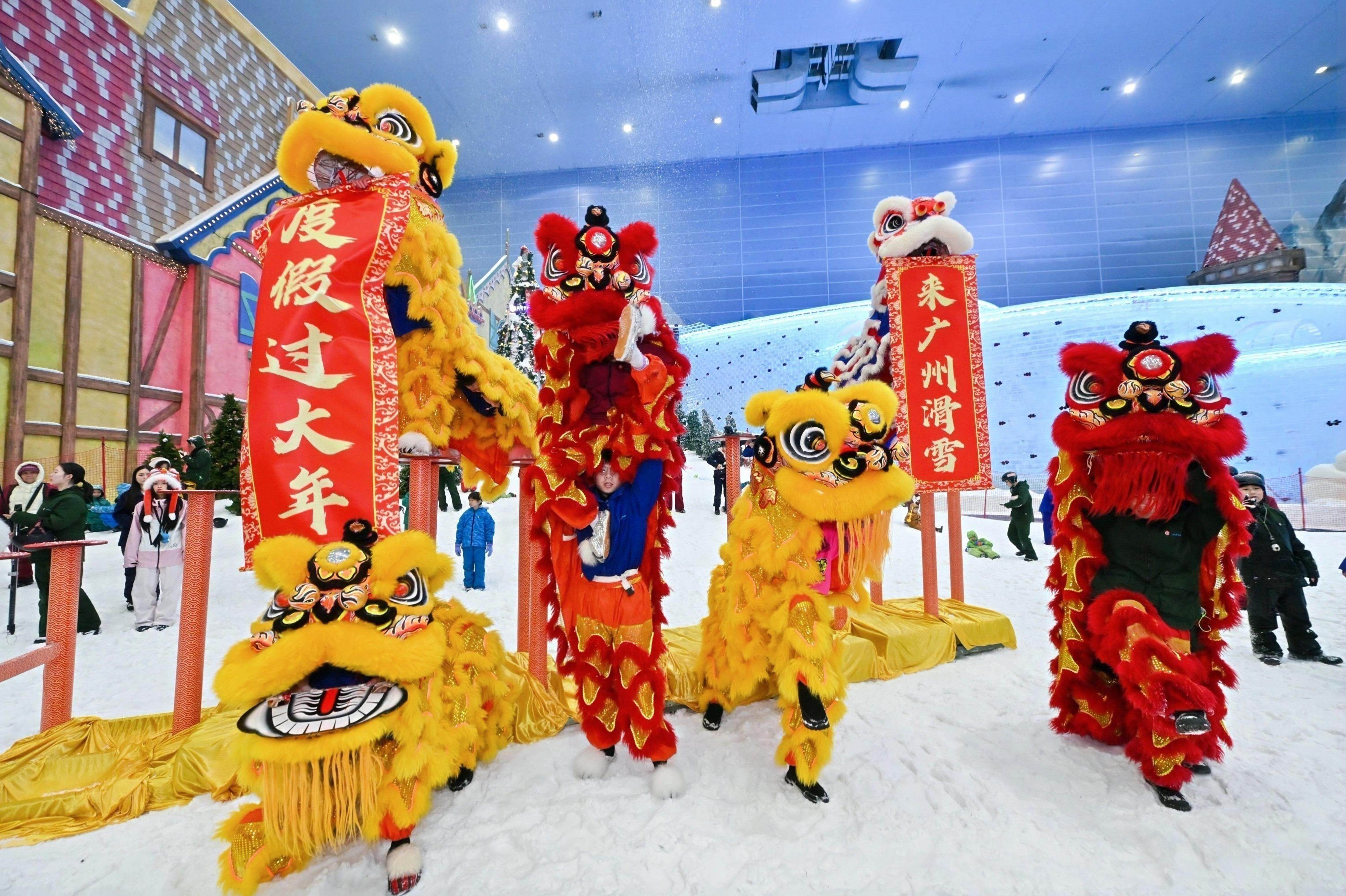  广州热雪奇迹邀你“雪地过大年”