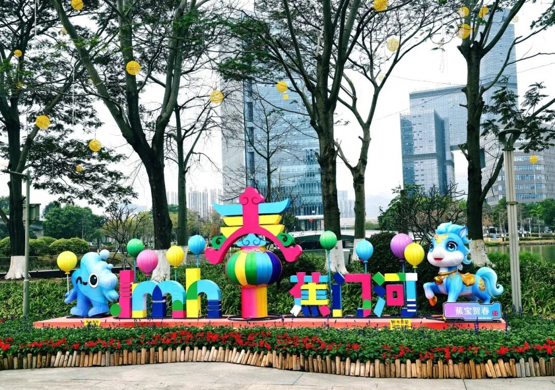 蕉门河边 蕉门河边