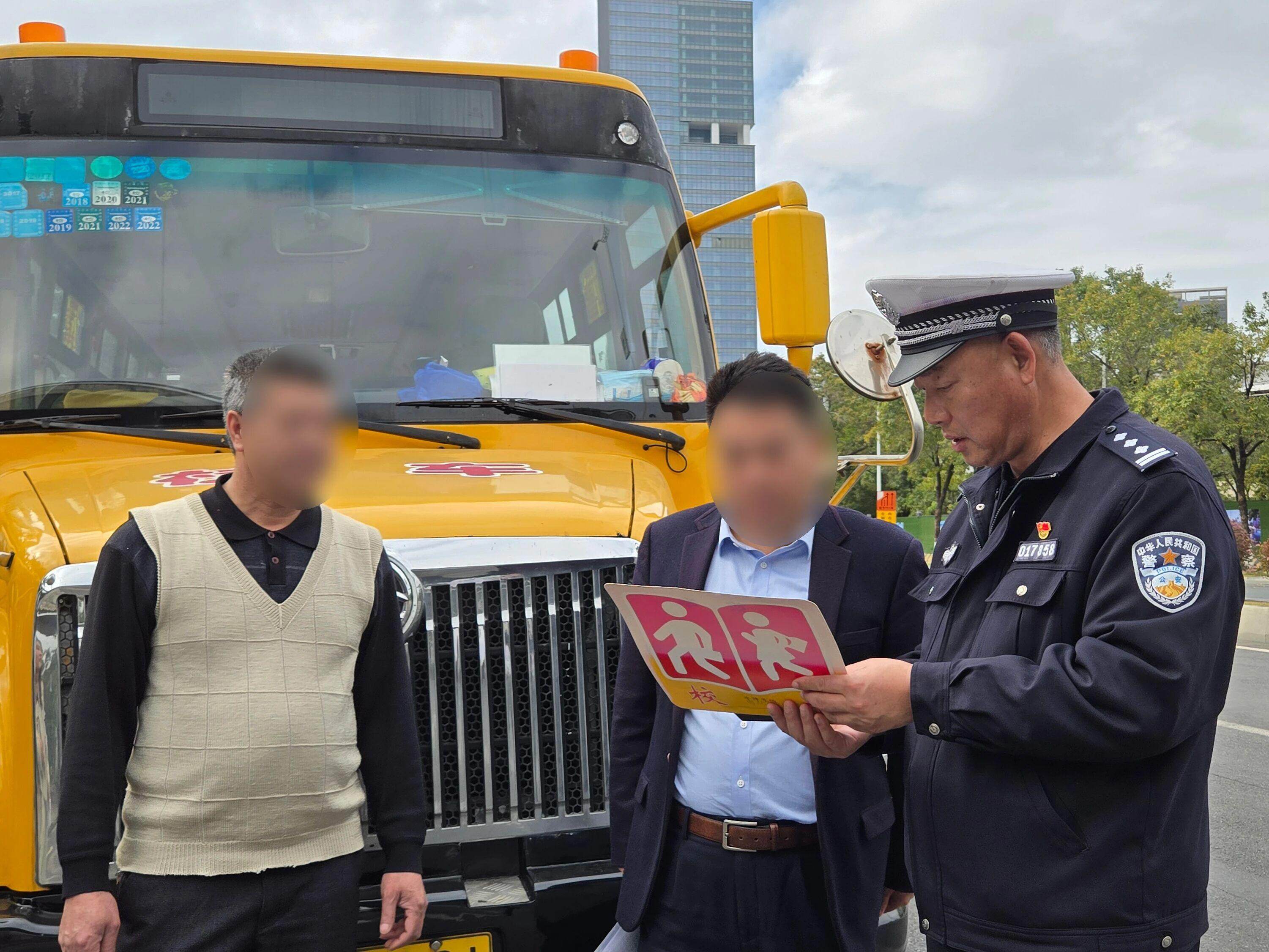 通讯员供图 通讯员供图