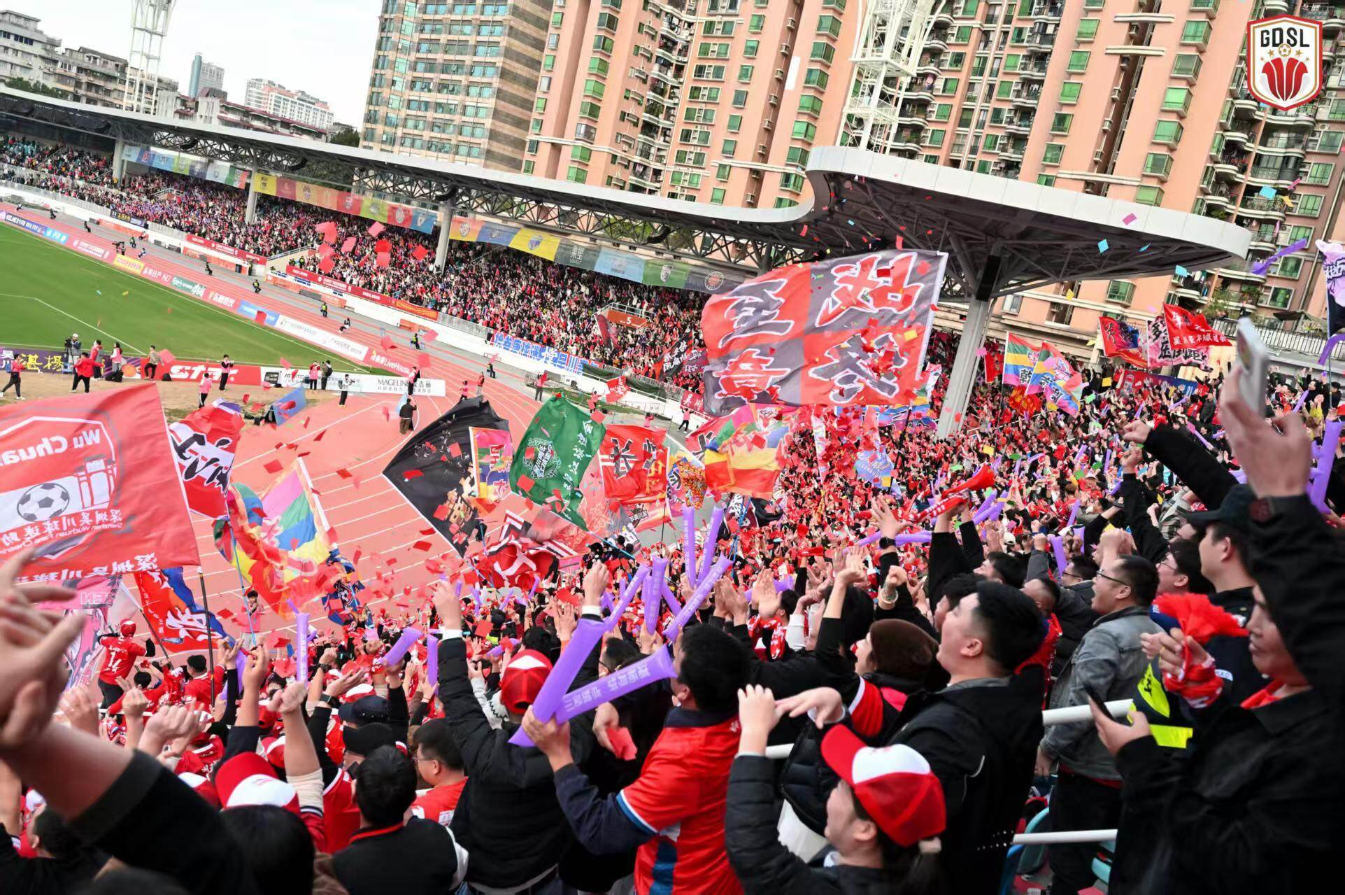 广东省足球超级联赛 图/广东省足球协会 广东省足球超级联赛 图/广东省足球协会