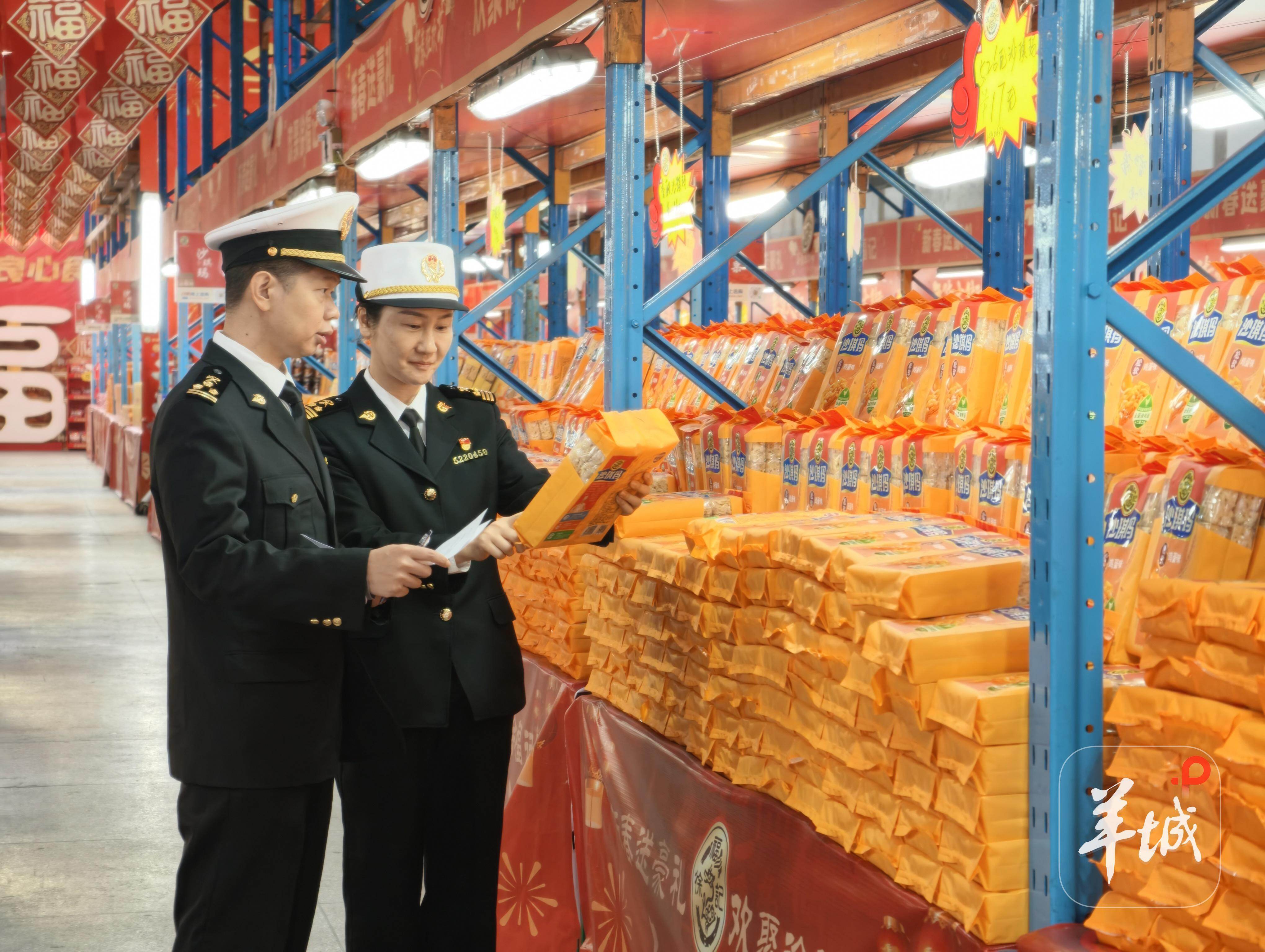 莞产糖果走向世界 莞产糖果走向世界