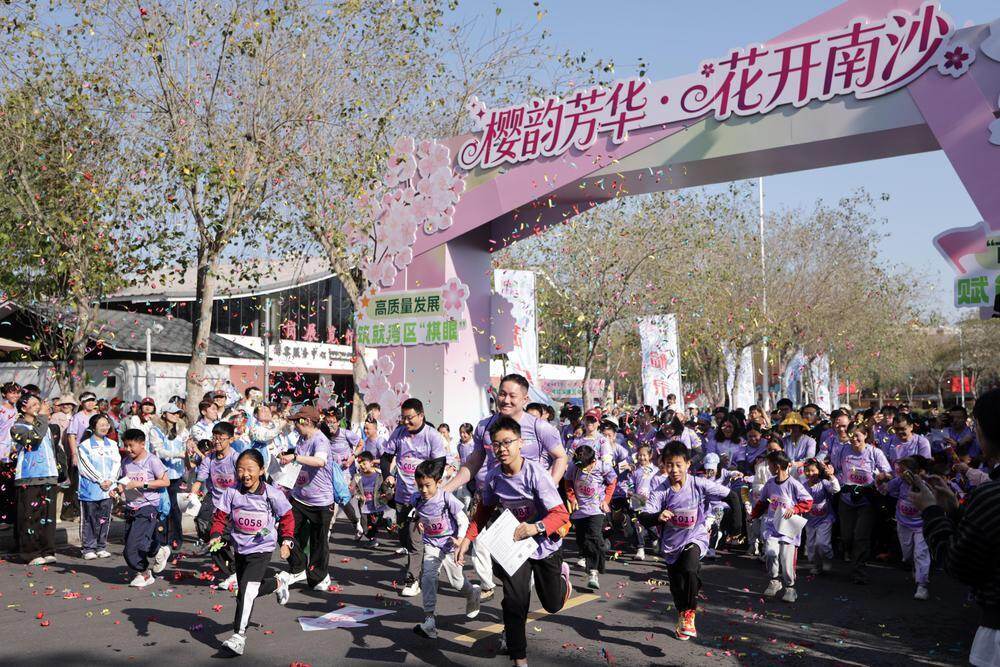  本届樱花节活动众多