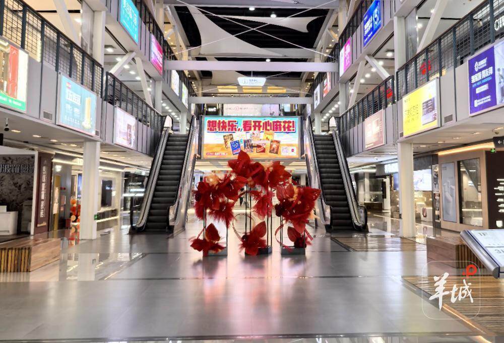 吉盛伟邦番禺店建材馆内部 吉盛伟邦番禺店建材馆内部