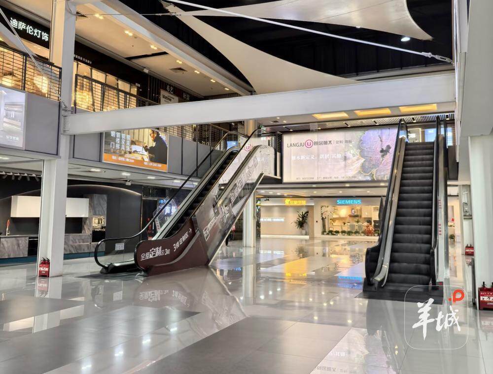 吉盛伟邦番禺店建材馆内部 吉盛伟邦番禺店建材馆内部