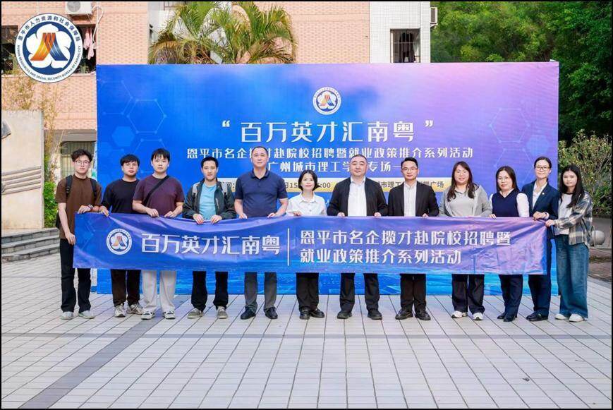 活动现场 主办方供图 活动现场 主办方供图