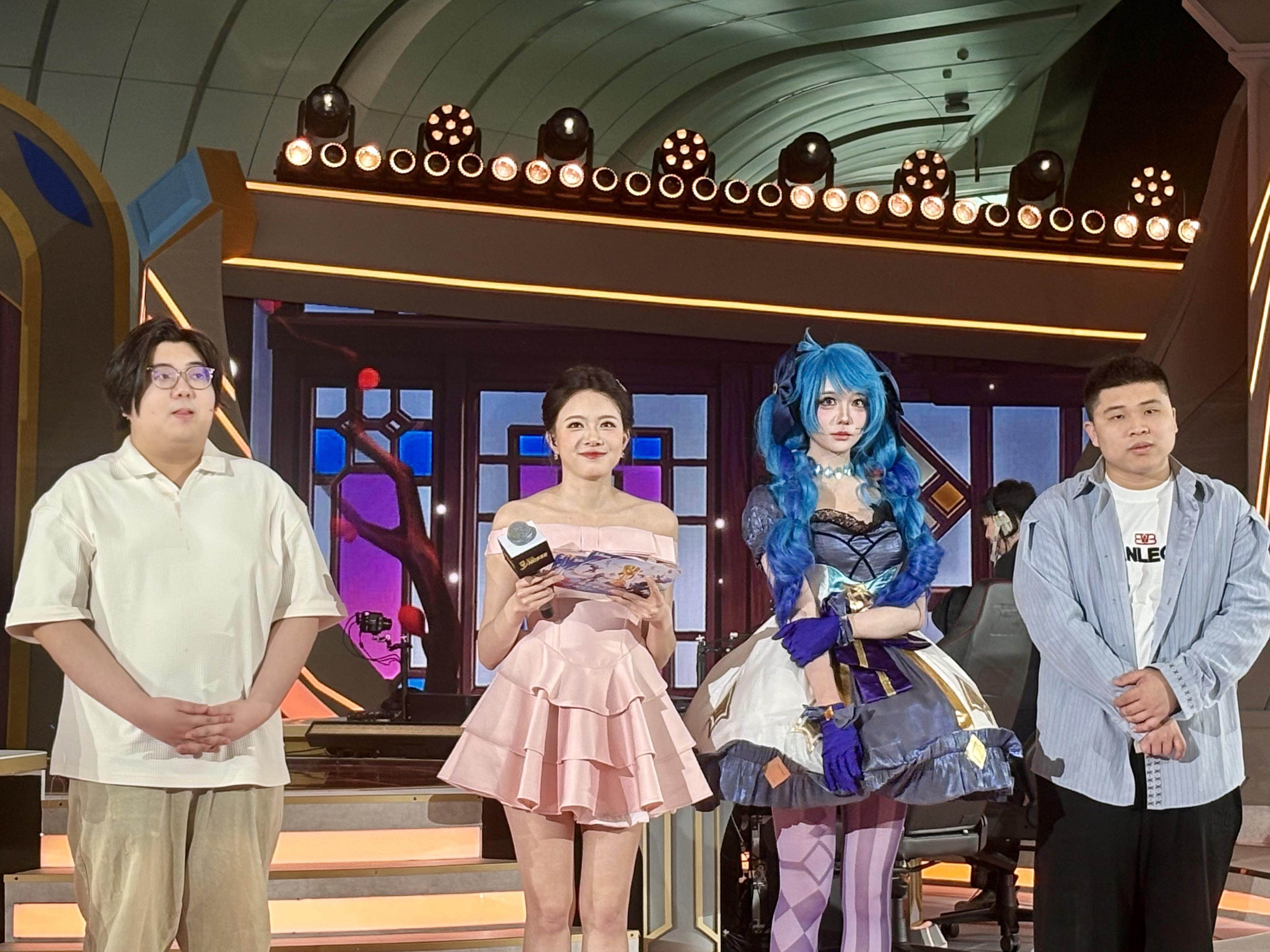  3月21日，广州塔下，2026《金铲铲之战》公开赛春季赛系列活动