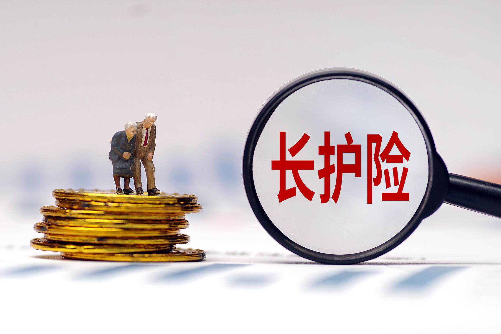 图/视觉中国