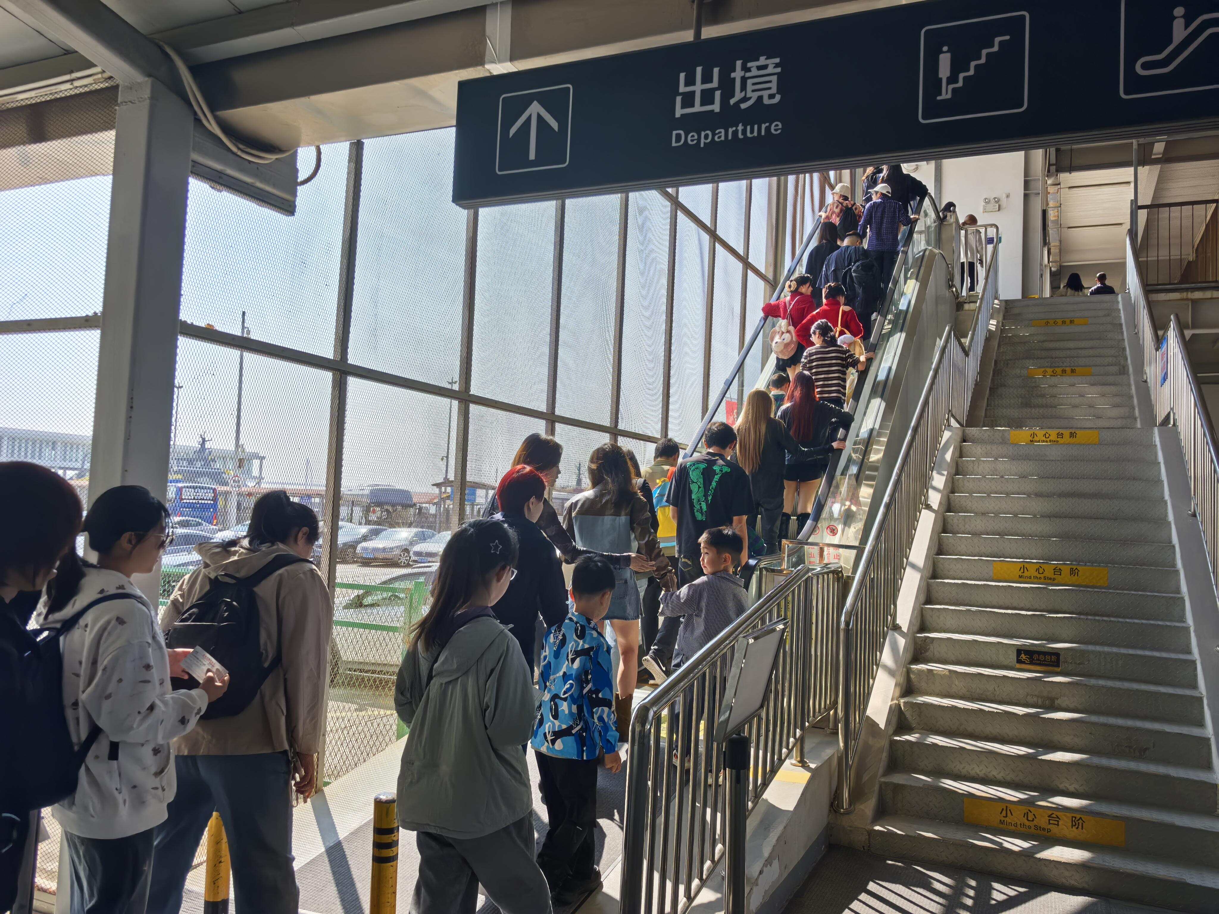  珠海九洲港口岸