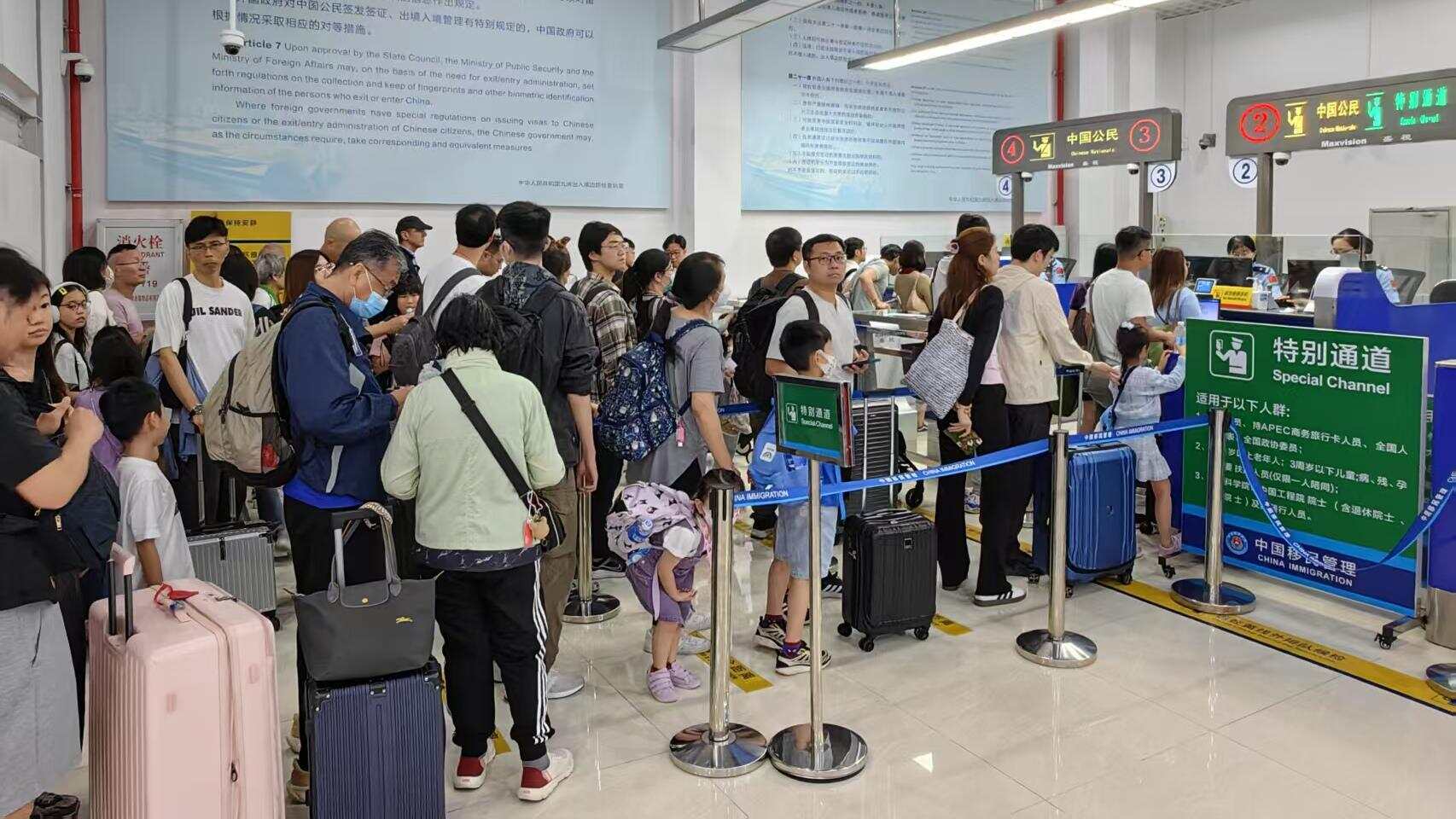  珠海九洲港口岸