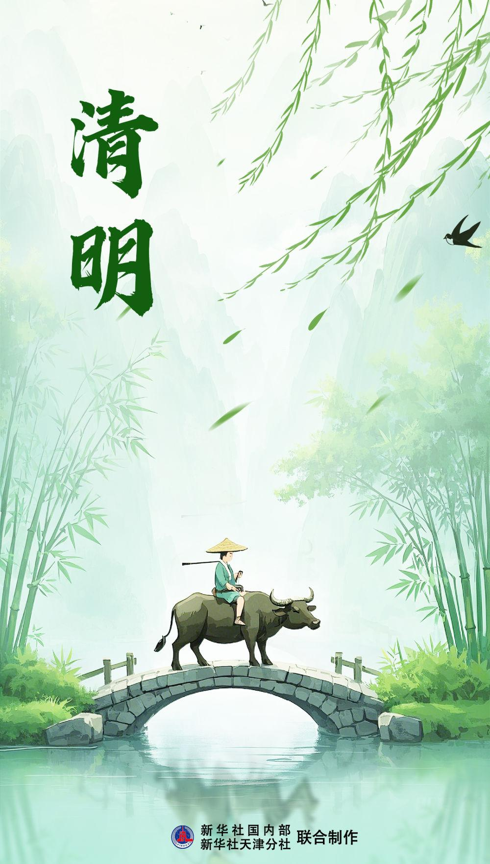 1775393501112525.png ef6594a0-13f6-43f8-9341-019f574726fd.png