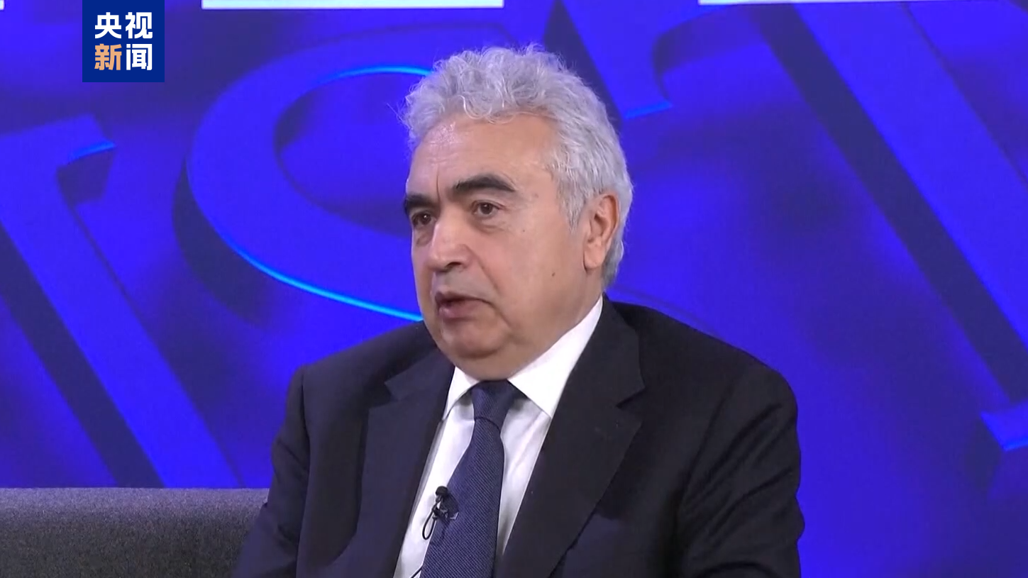 △国际能源署署长法提赫·比罗尔（资料图）