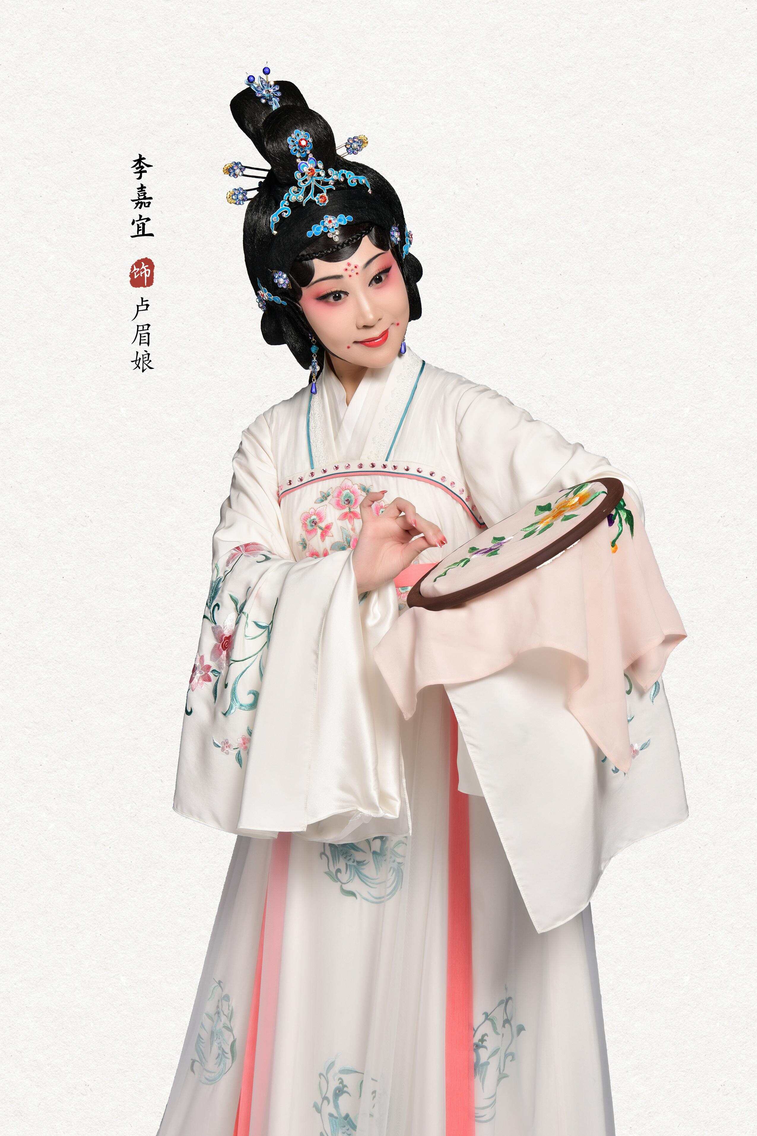  李嘉宜饰演卢眉娘