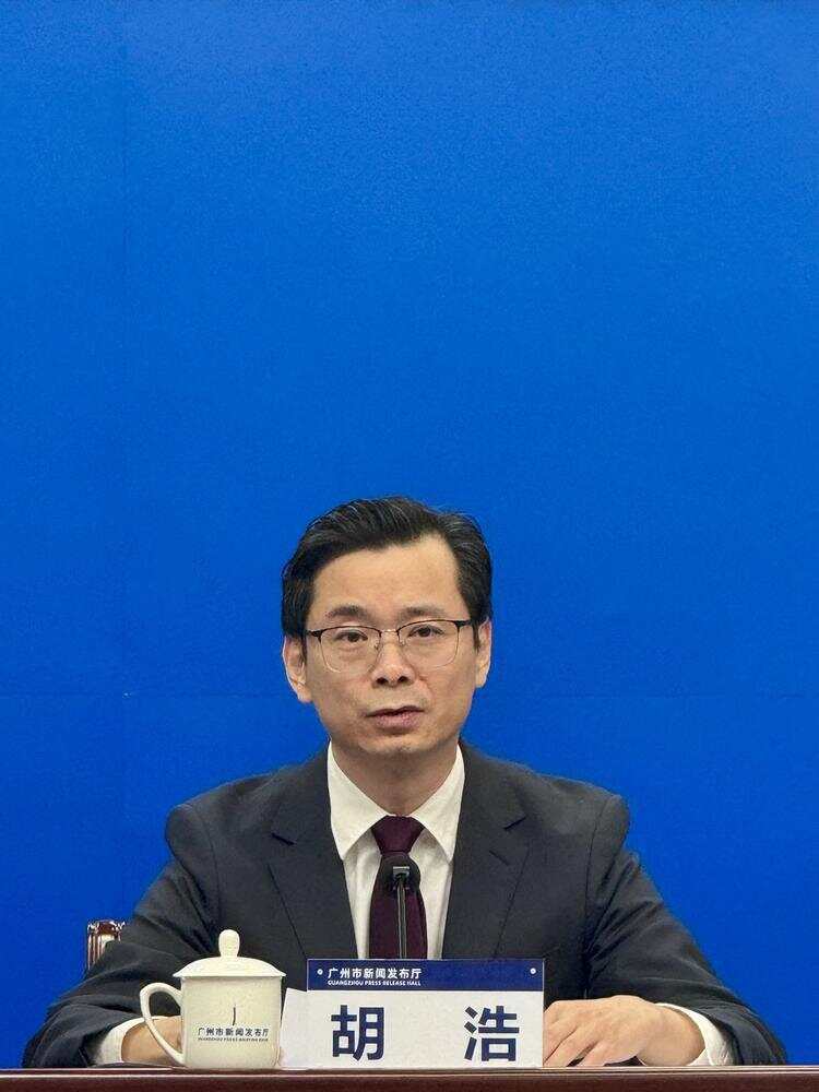  广州市人民政府副市长 胡浩