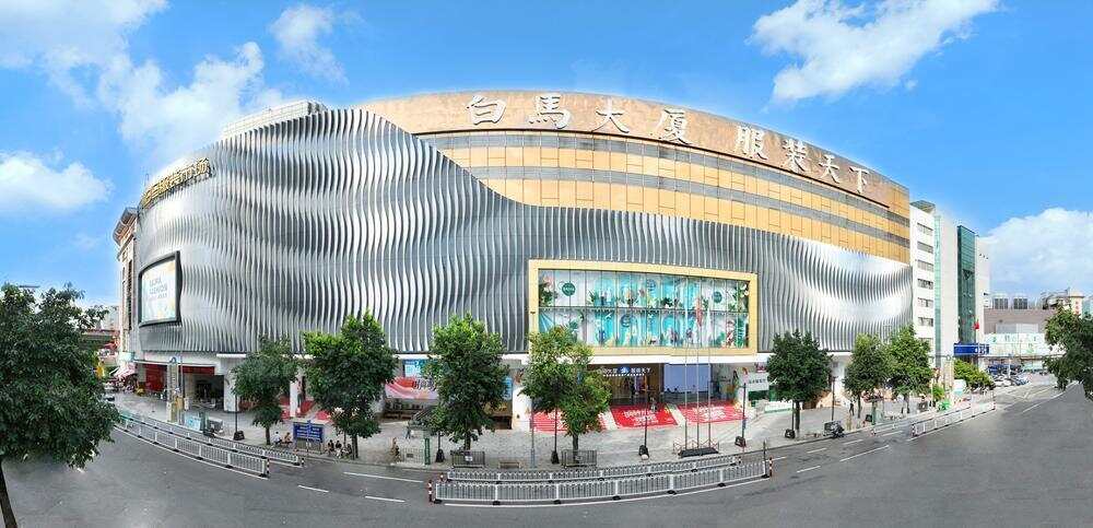  白马服装市场（受访者供图）