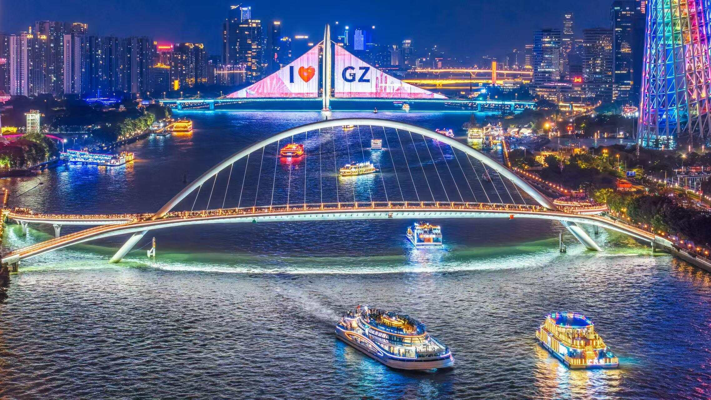  广州珠江夜游