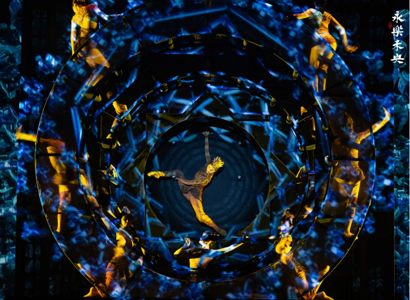  舞蹈《璇玑万象》