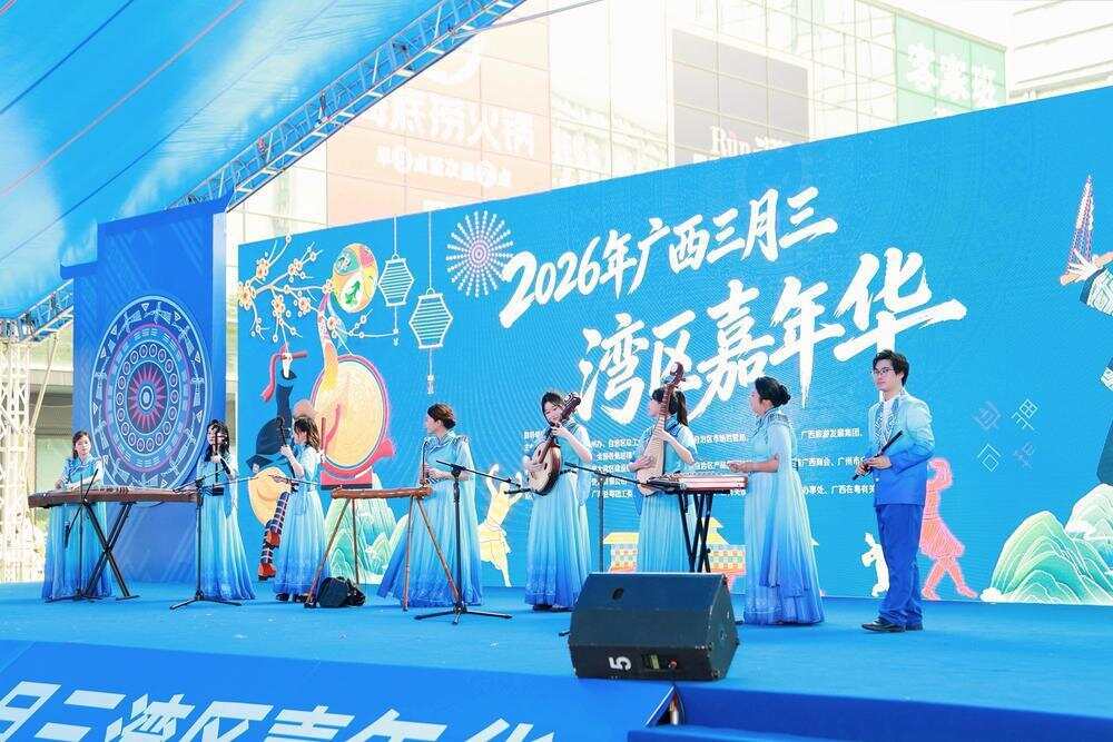  活动会场。受访者供图