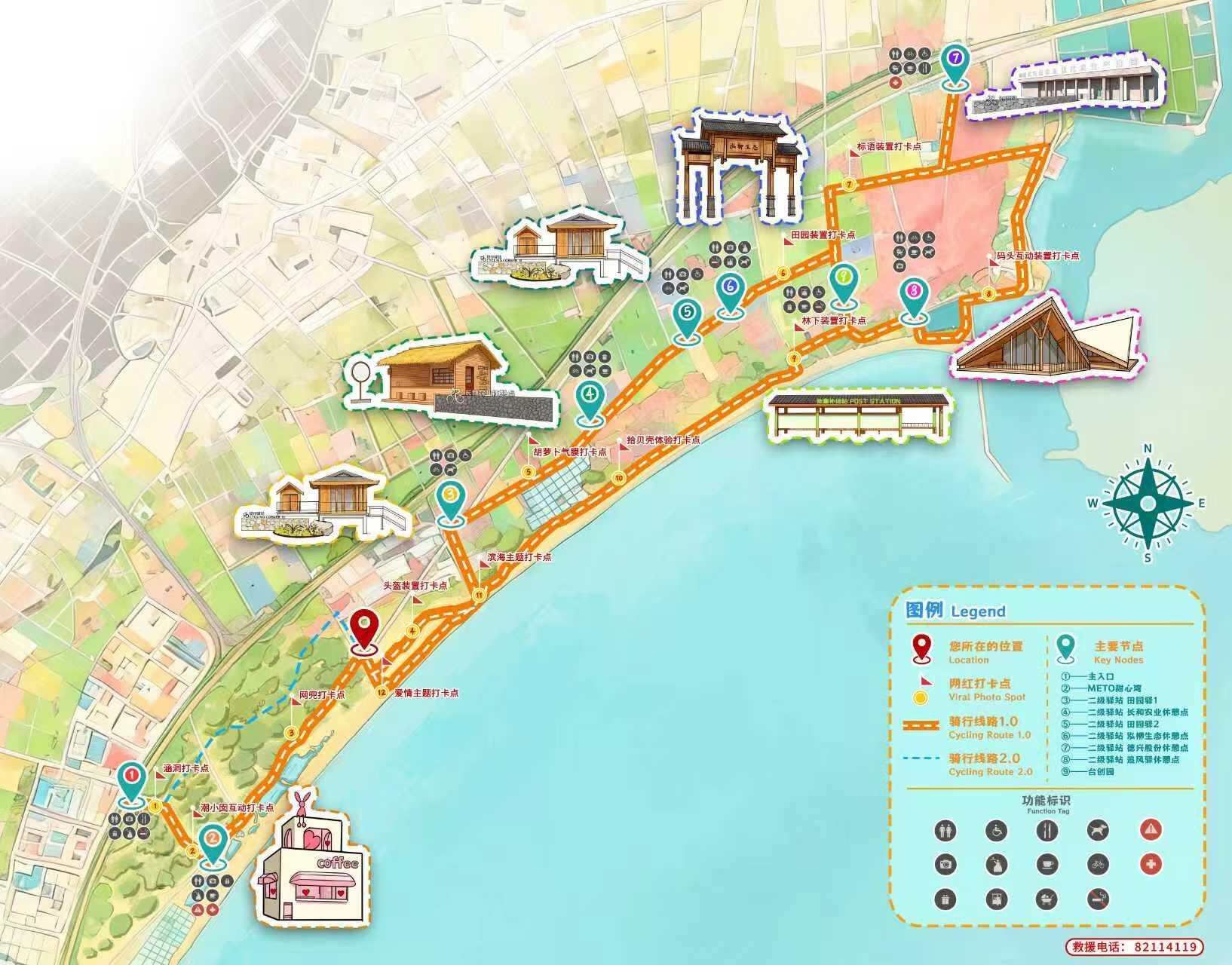  汕头滨海旅游路将“散装”资源串珠成链