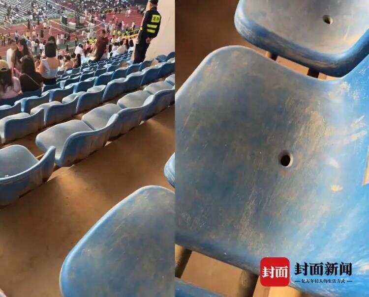 莫女士称场馆座位脏污。