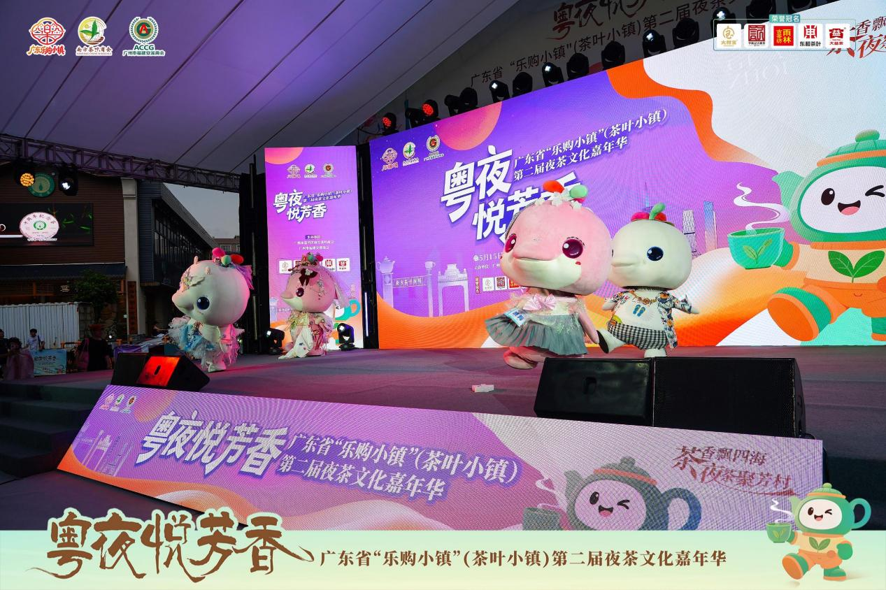 网红大湾鸡惊喜现身。通讯员供图 网红大湾鸡惊喜现身。通讯员供图