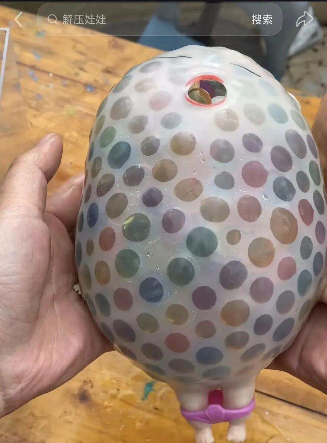  网友给娜塔莎娃娃注水。电商平台截图