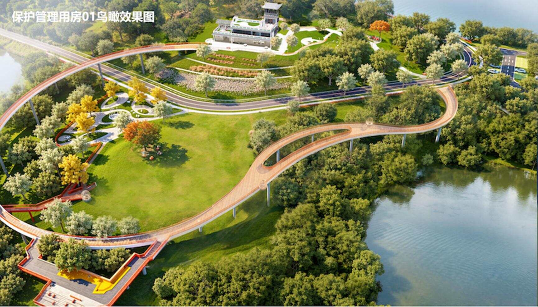  大岭山林场资源保护利用一期项目效果图