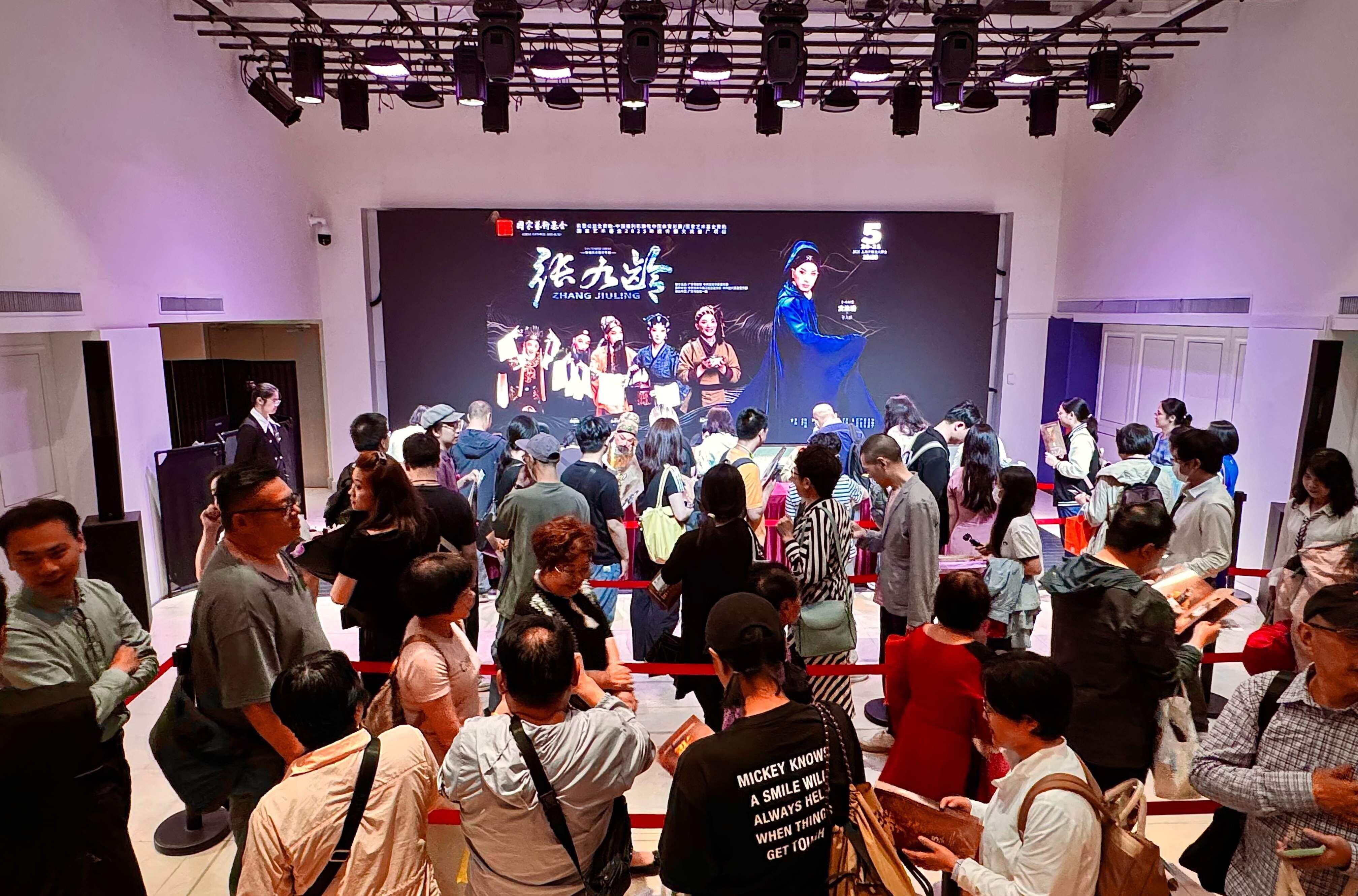粤剧《张九龄》签名见面会现场 粤剧《张九龄》签名见面会现场