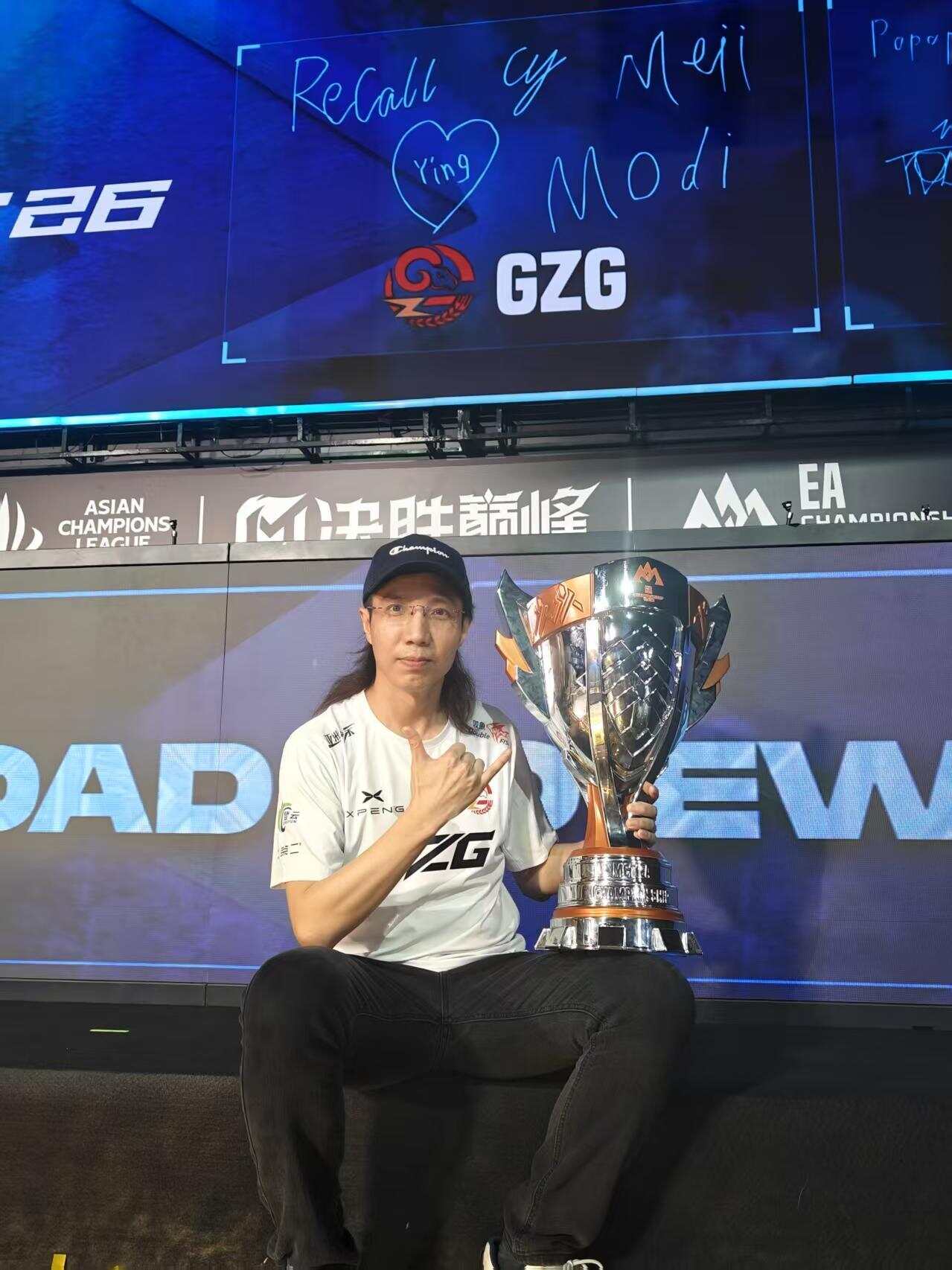 GZG创始人冯敏辉 图/受访者提供 GZG创始人冯敏辉 图/受访者提供