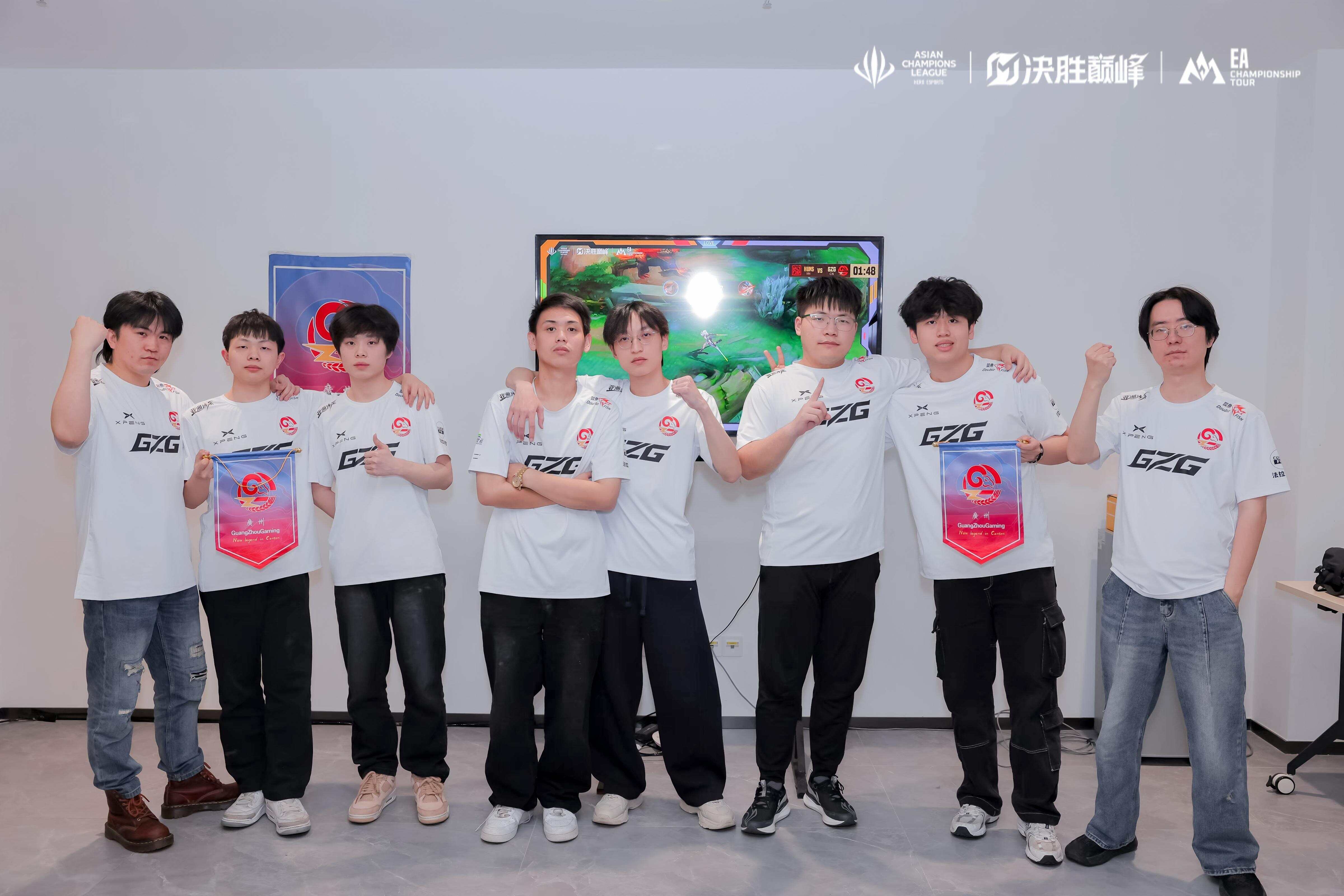 GZG广州电竞队合照 图/赛事方提供 GZG广州电竞队合照 图/赛事方提供