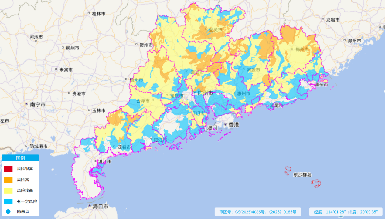 2026年“龙舟水”地质灾害趋势预测高风险区、较高风险区示意图
