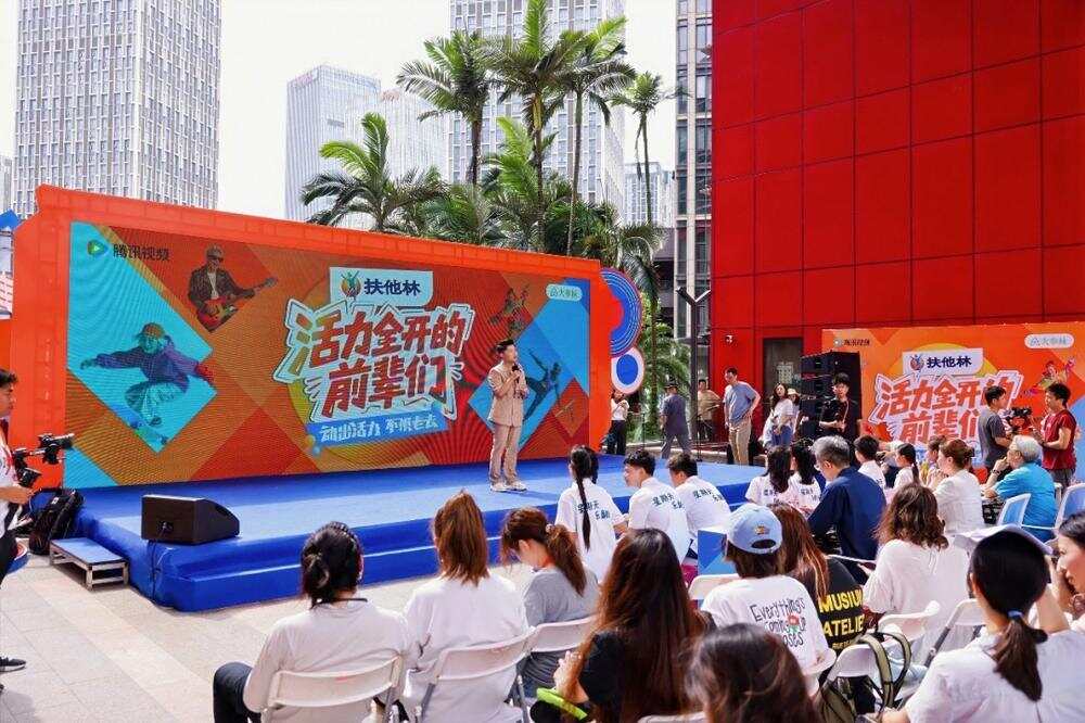 海选现场 海选现场