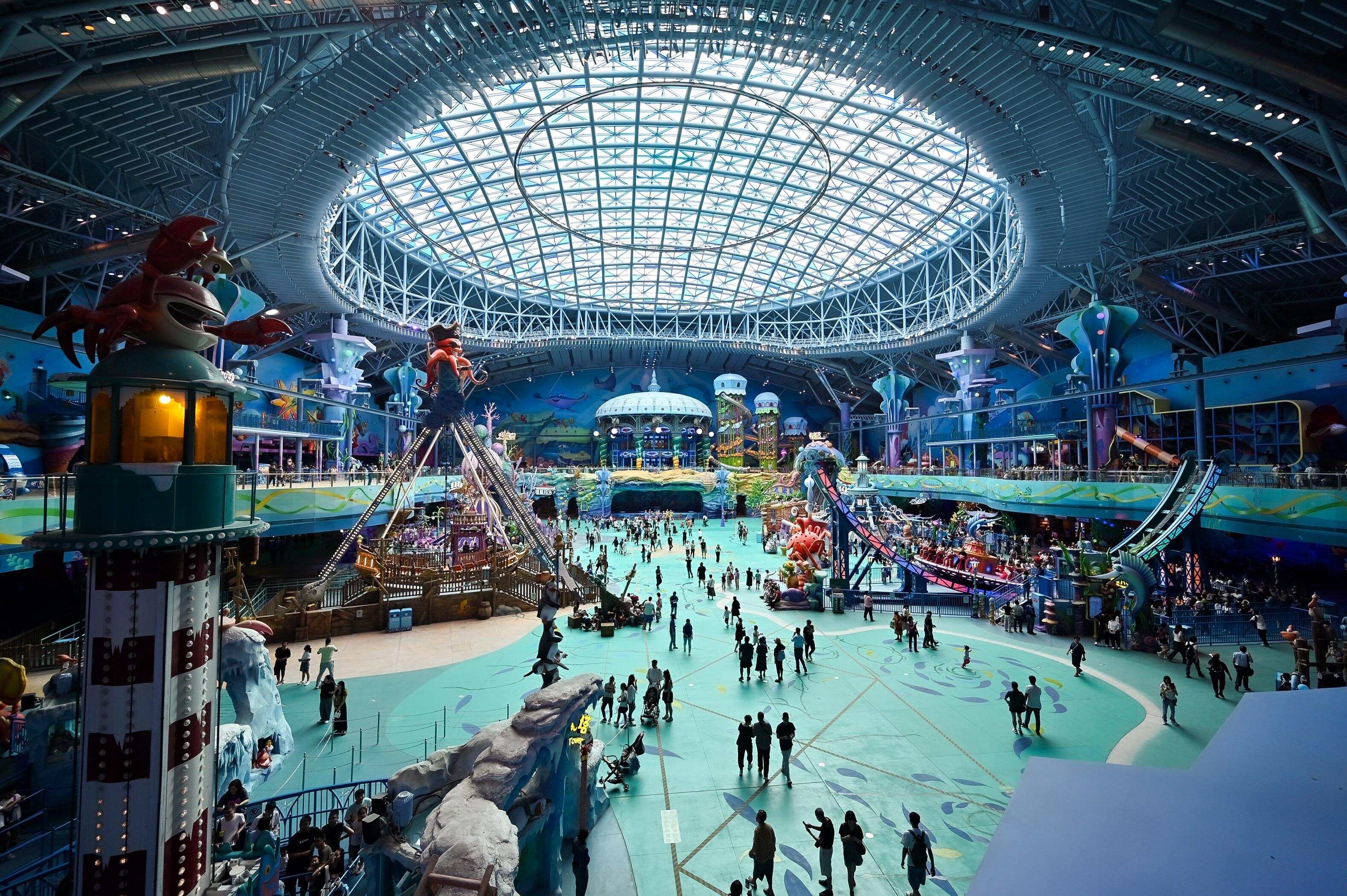  珠海长隆宇宙飞船乐园 景区提供