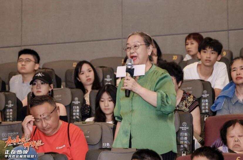观众分享观后感 观众分享观后感