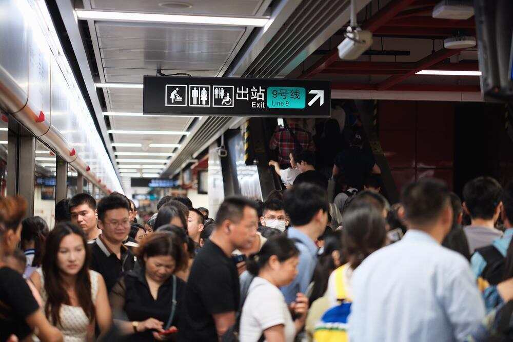 广州地铁客流 广州地铁客流