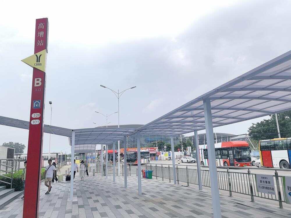 高增站风雨连廊 高增站风雨连廊