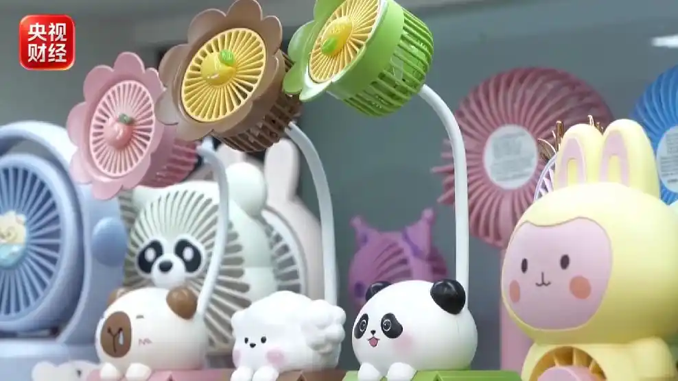  中国制造的“避暑神器”在欧洲热销（图源 央视财经）