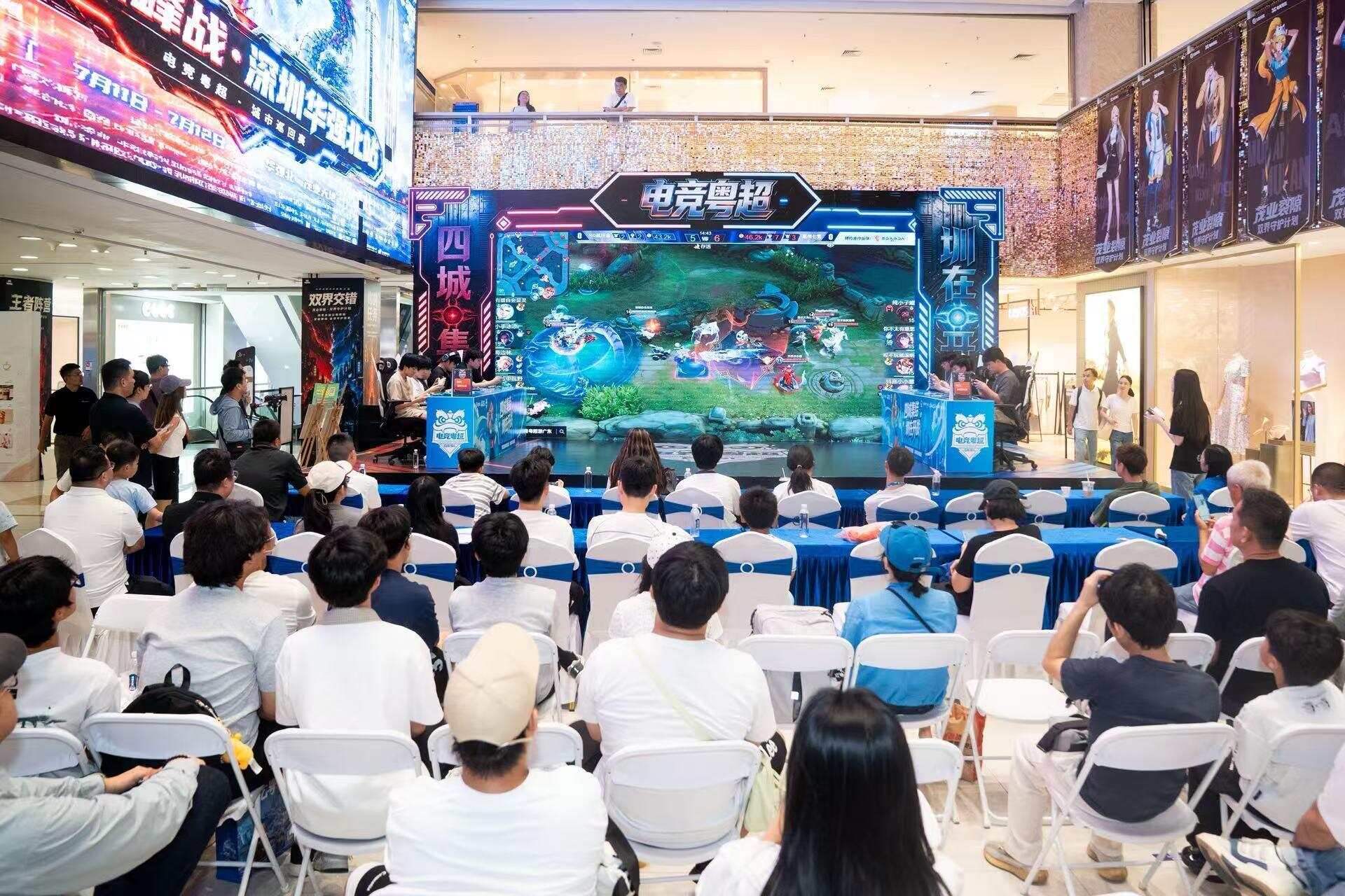 比赛现场 比赛现场