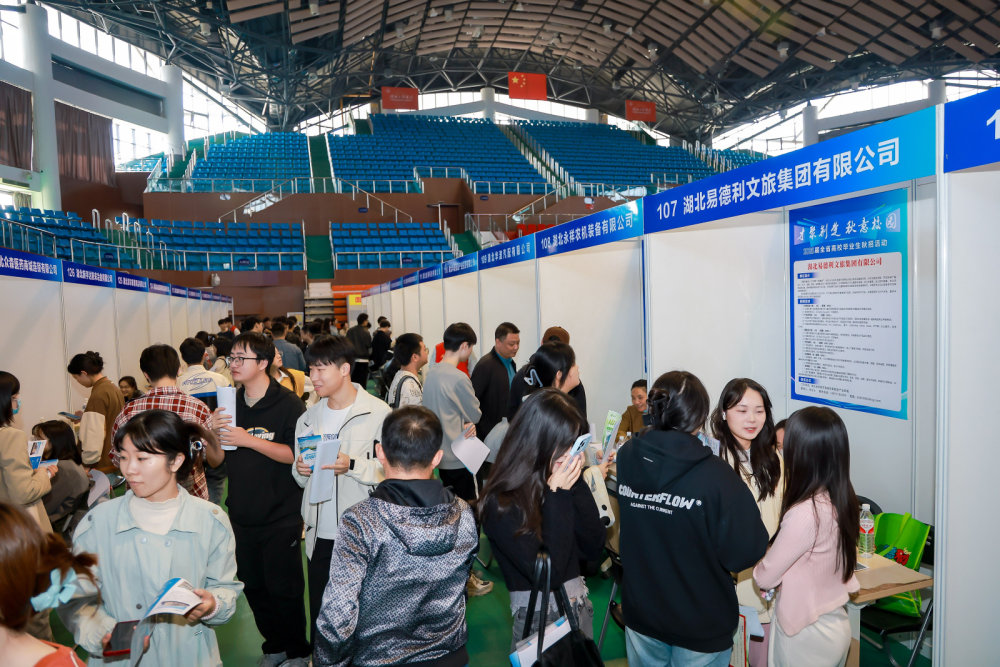 图源新华社 图源新华社