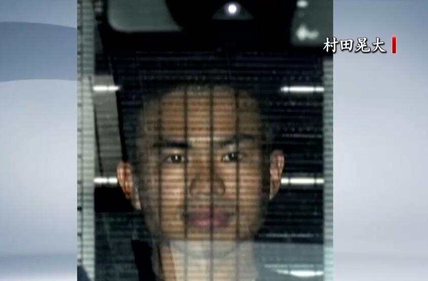  △村田晃大（资料图）