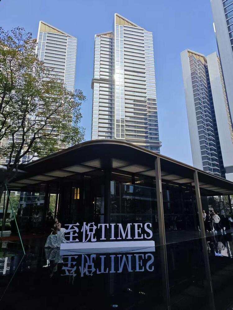 华润置地长隆万博悦府是换房者偏重的选择之一