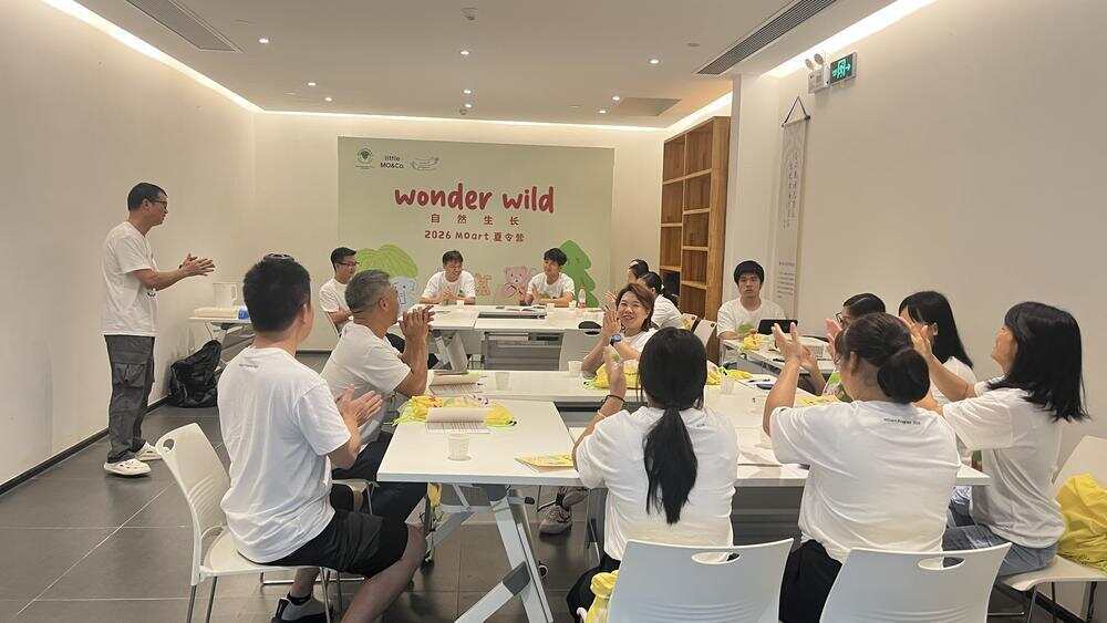 夏令营现场 夏令营现场
