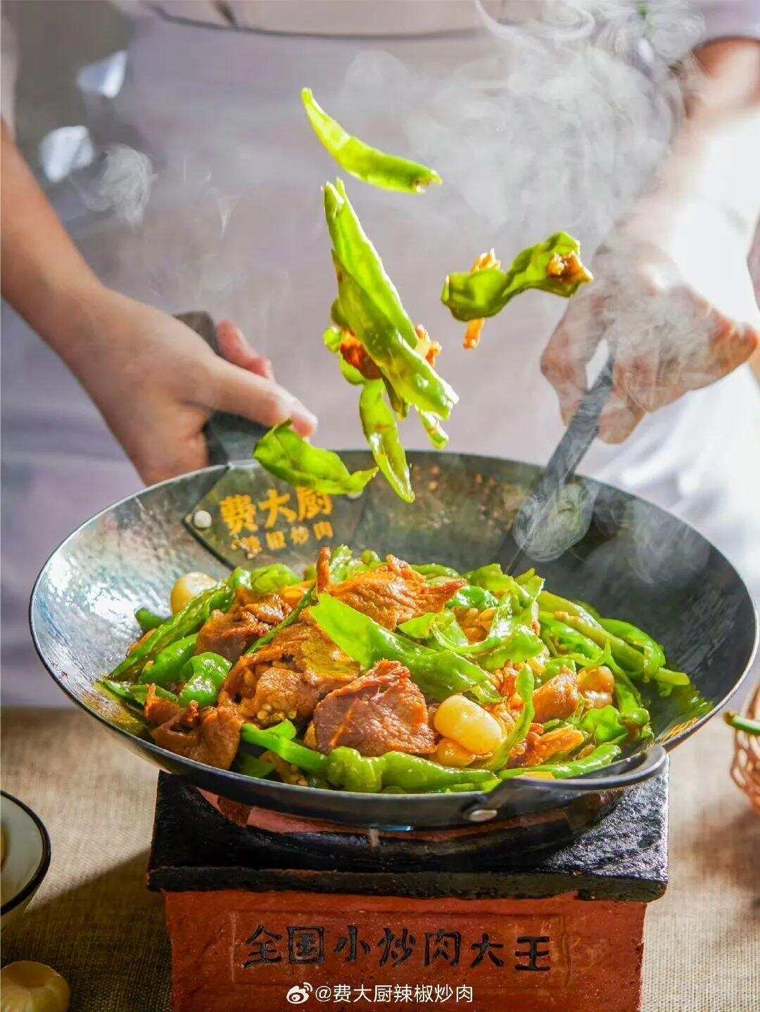 费大厨此前“全国小炒肉大王”宣传 图/费大厨微博 费大厨此前“全国小炒肉大王”宣传 图/费大厨微博