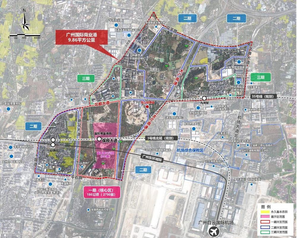  广州国际商业港首开区北地块位置示意图