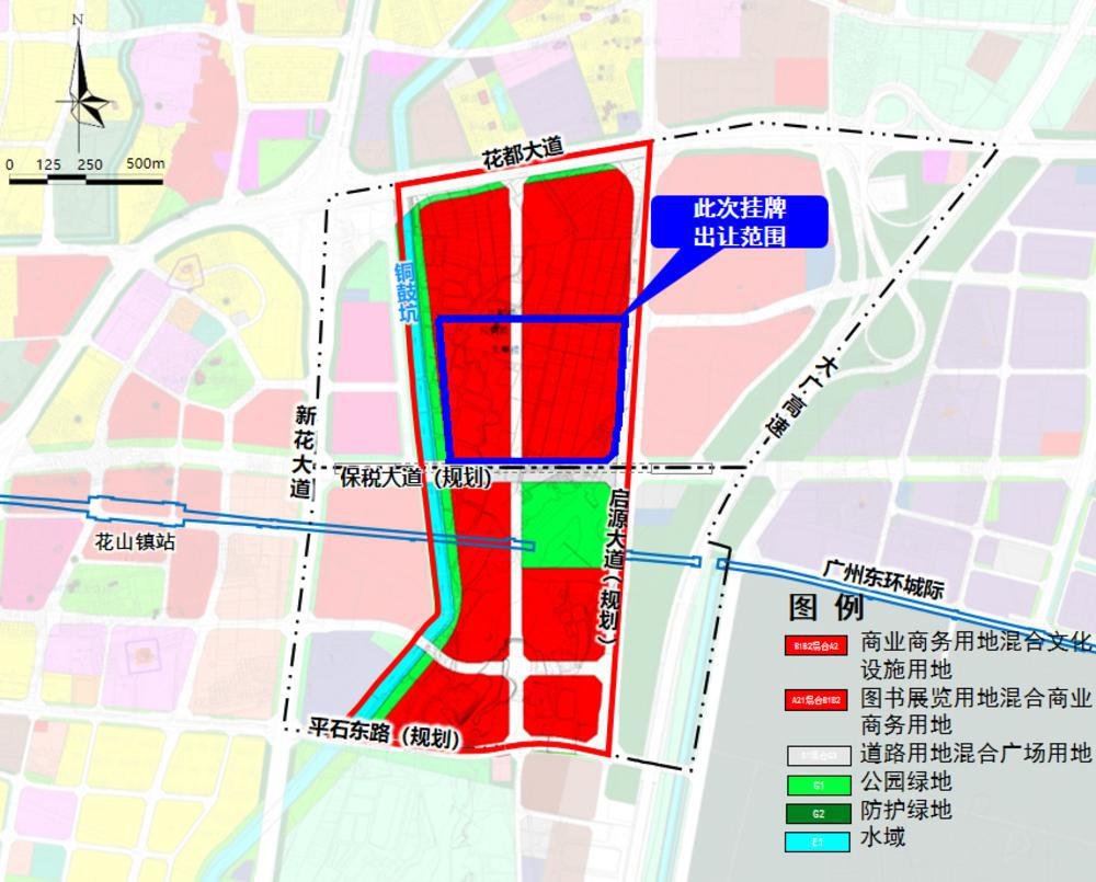  广州国际商业港项目范围示意图